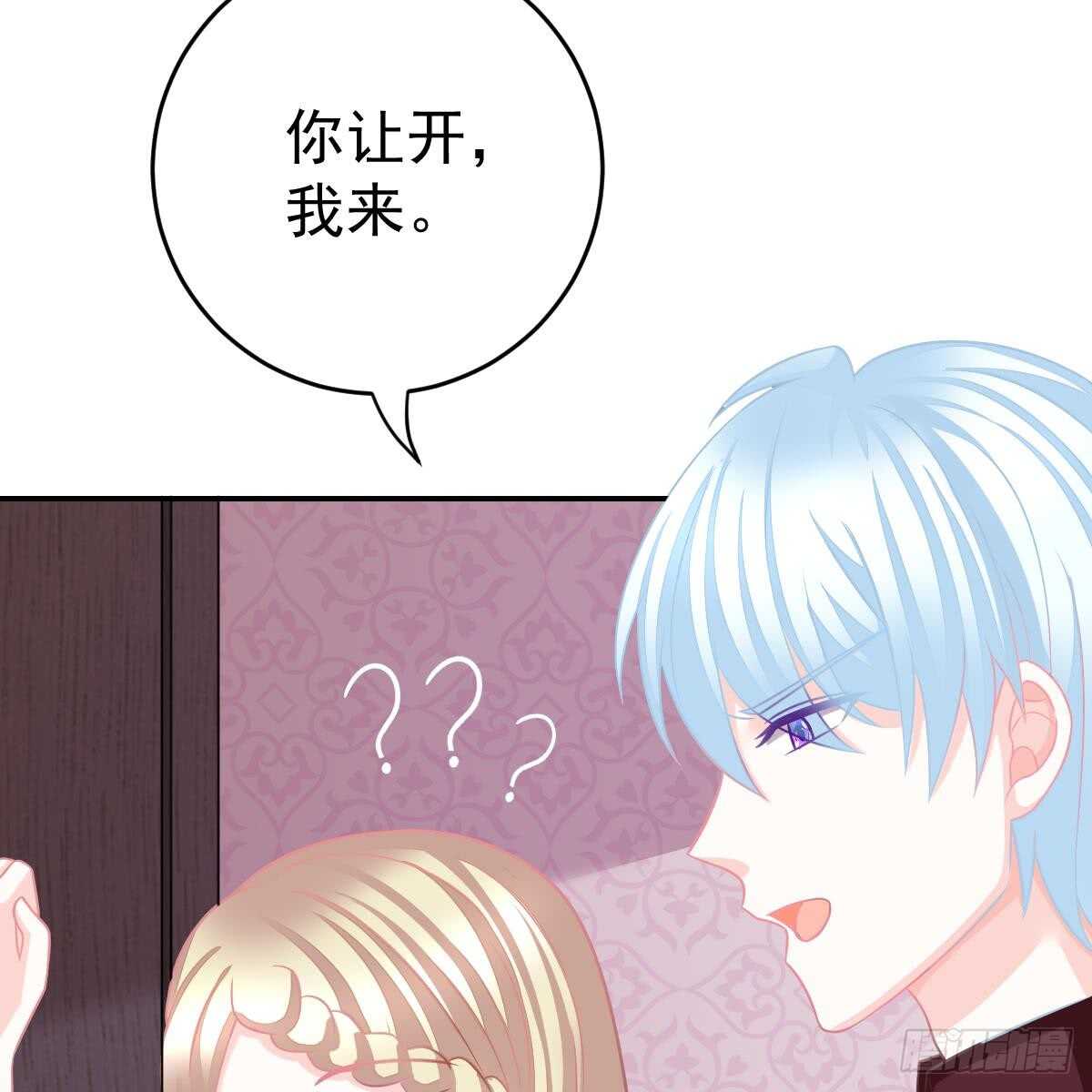 第 55 页