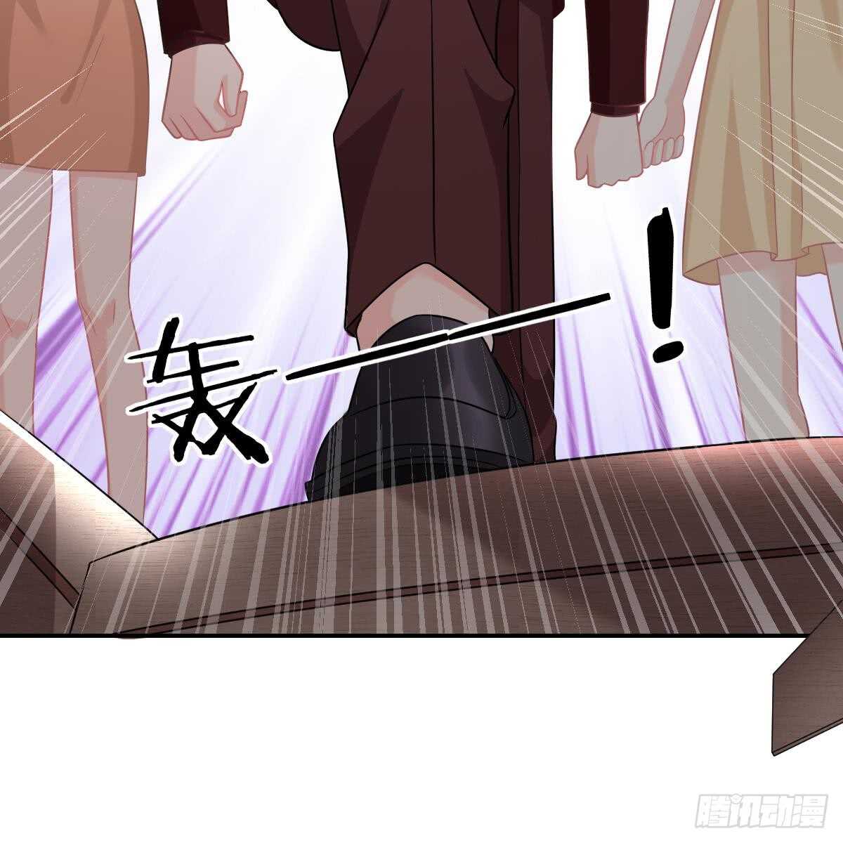 第 59 页