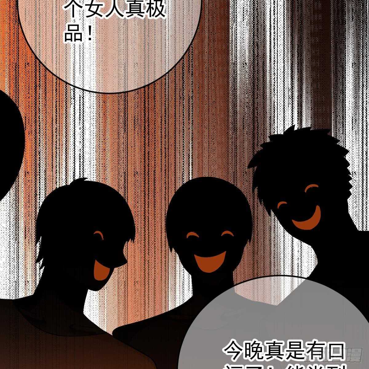第 67 页
