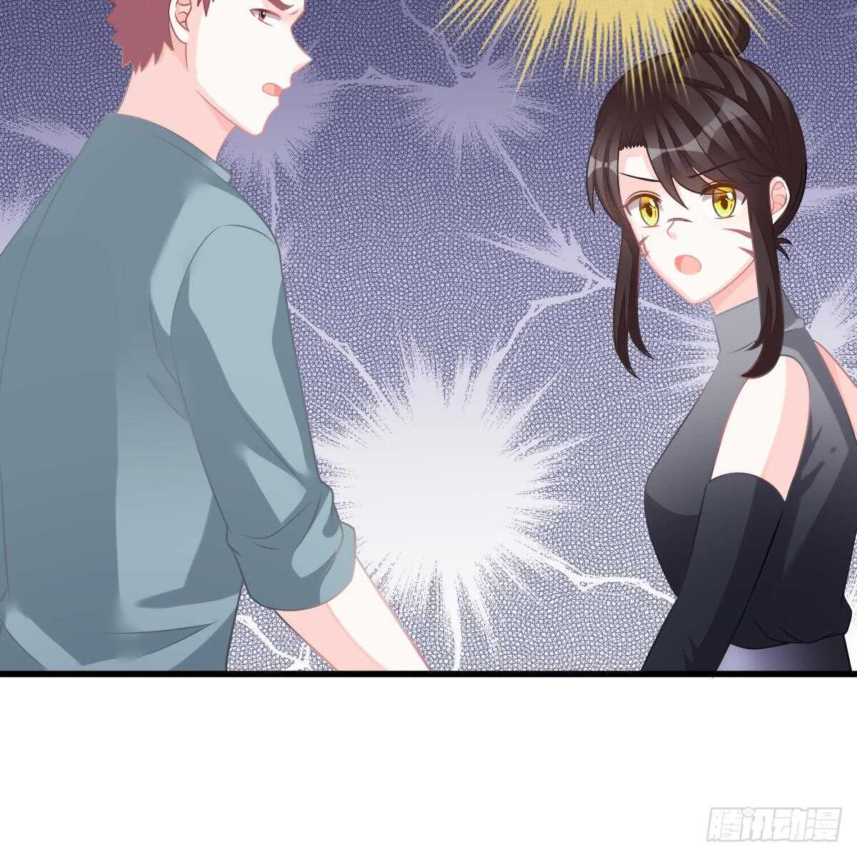 第 54 页