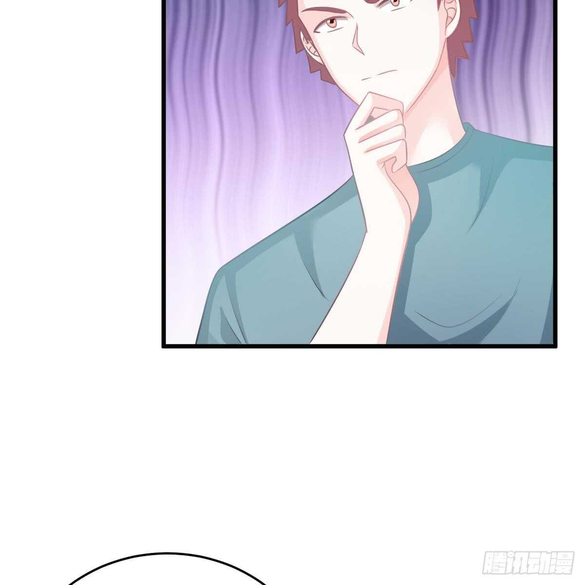 第 58 页
