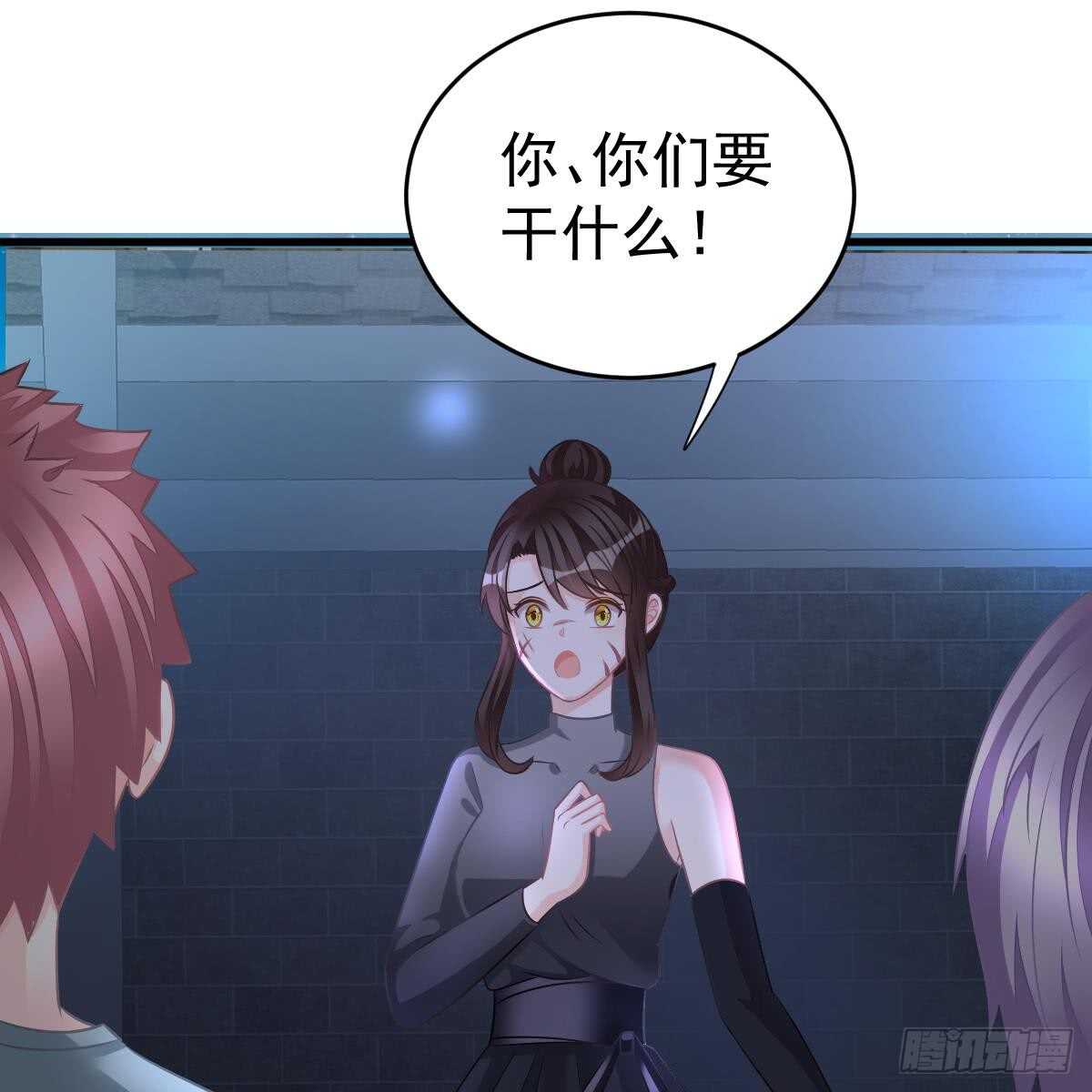 第 63 页