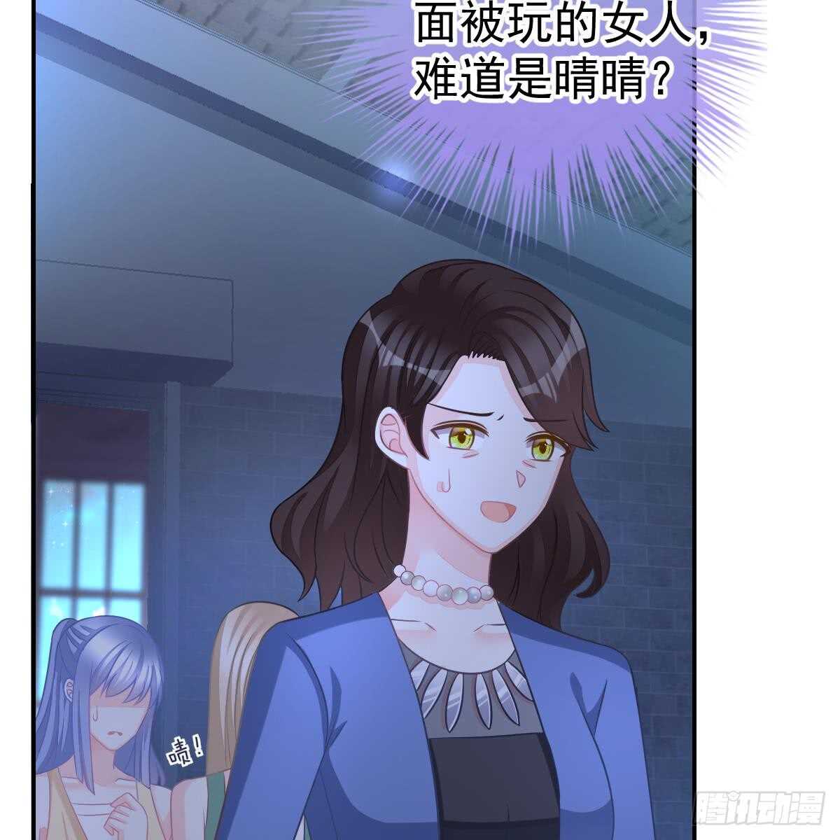 第 47 页
