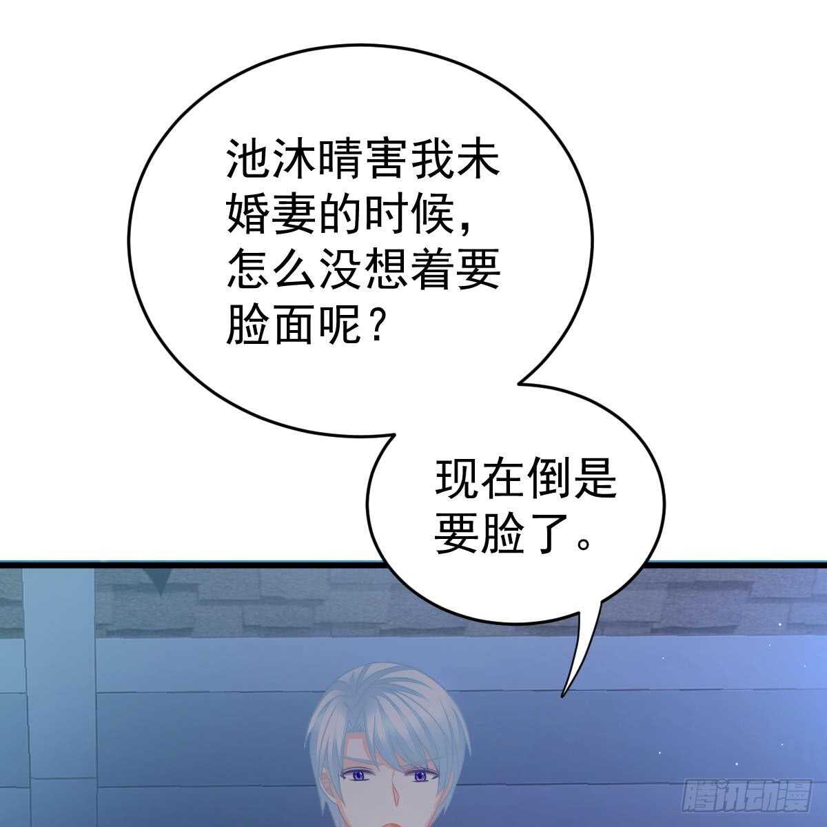 第 59 页
