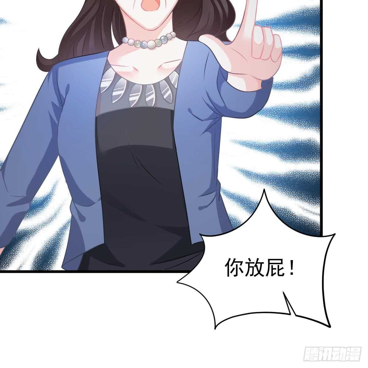 第 63 页