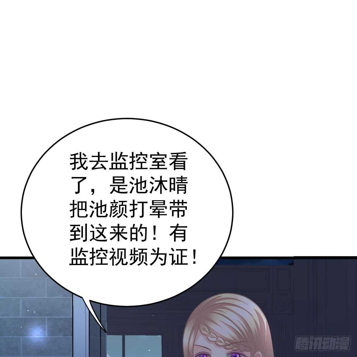 第 64 页