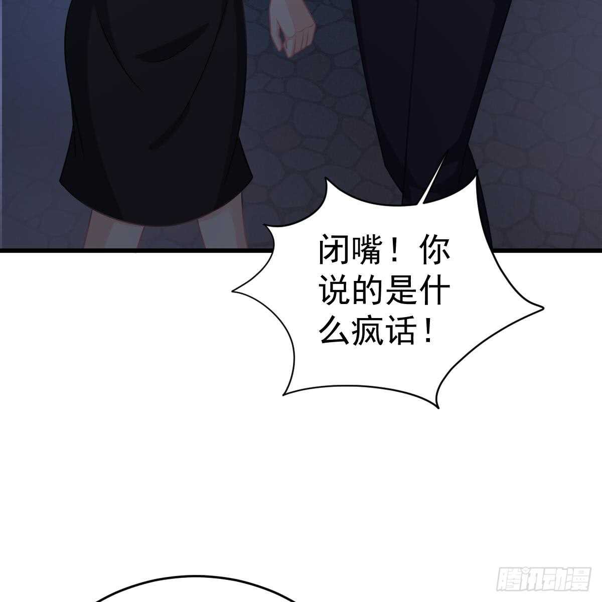 第 68 页