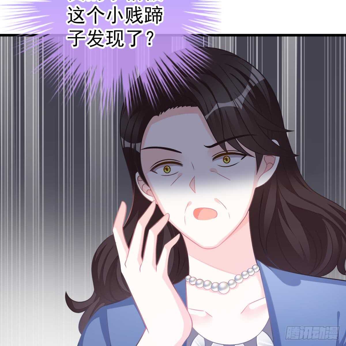 第 75 页