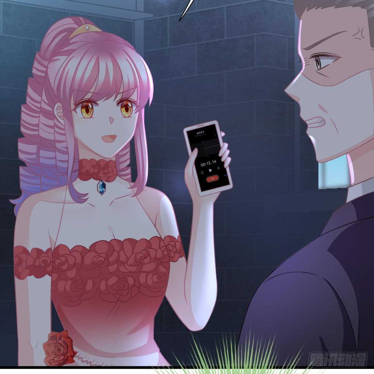 第 25 页