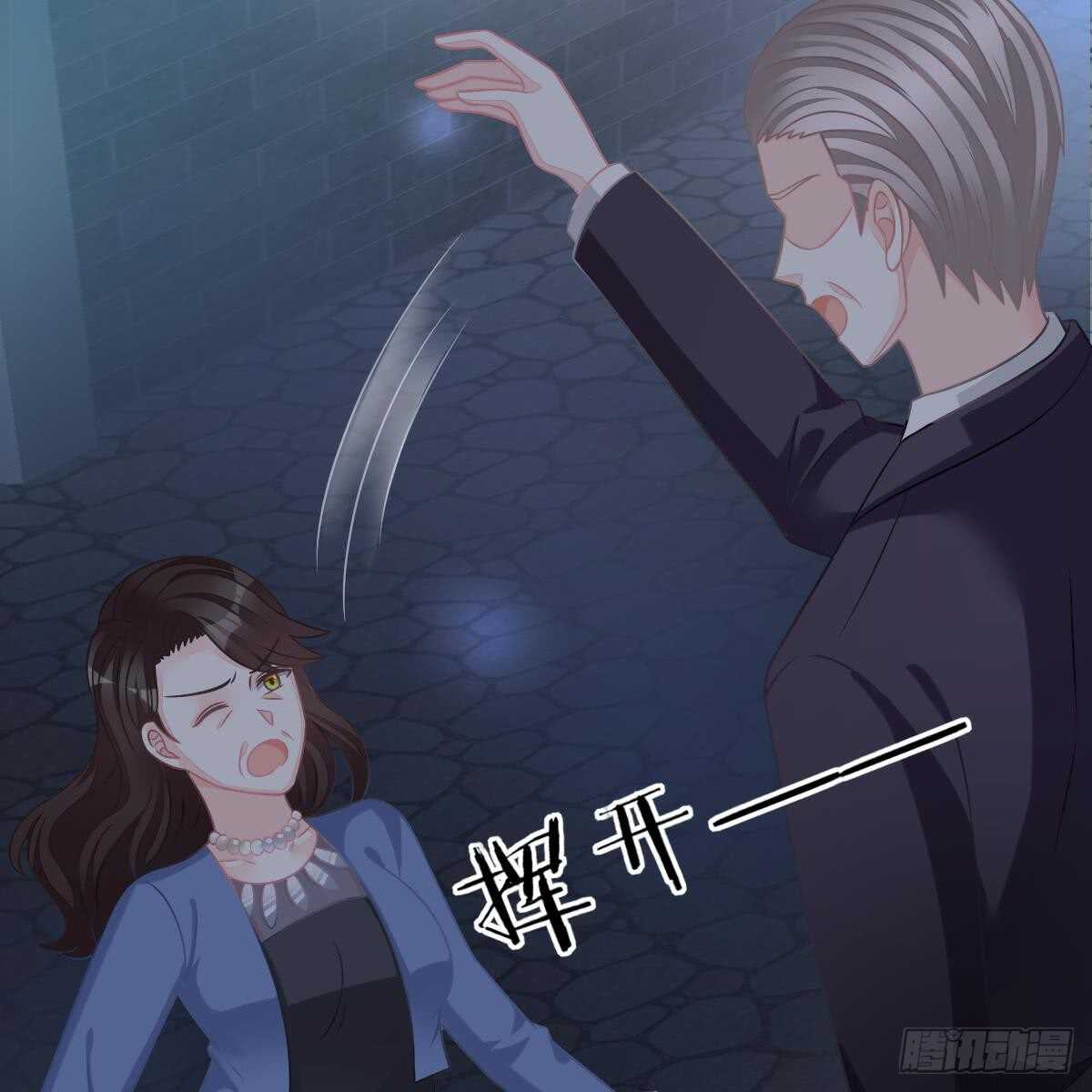 第 35 页