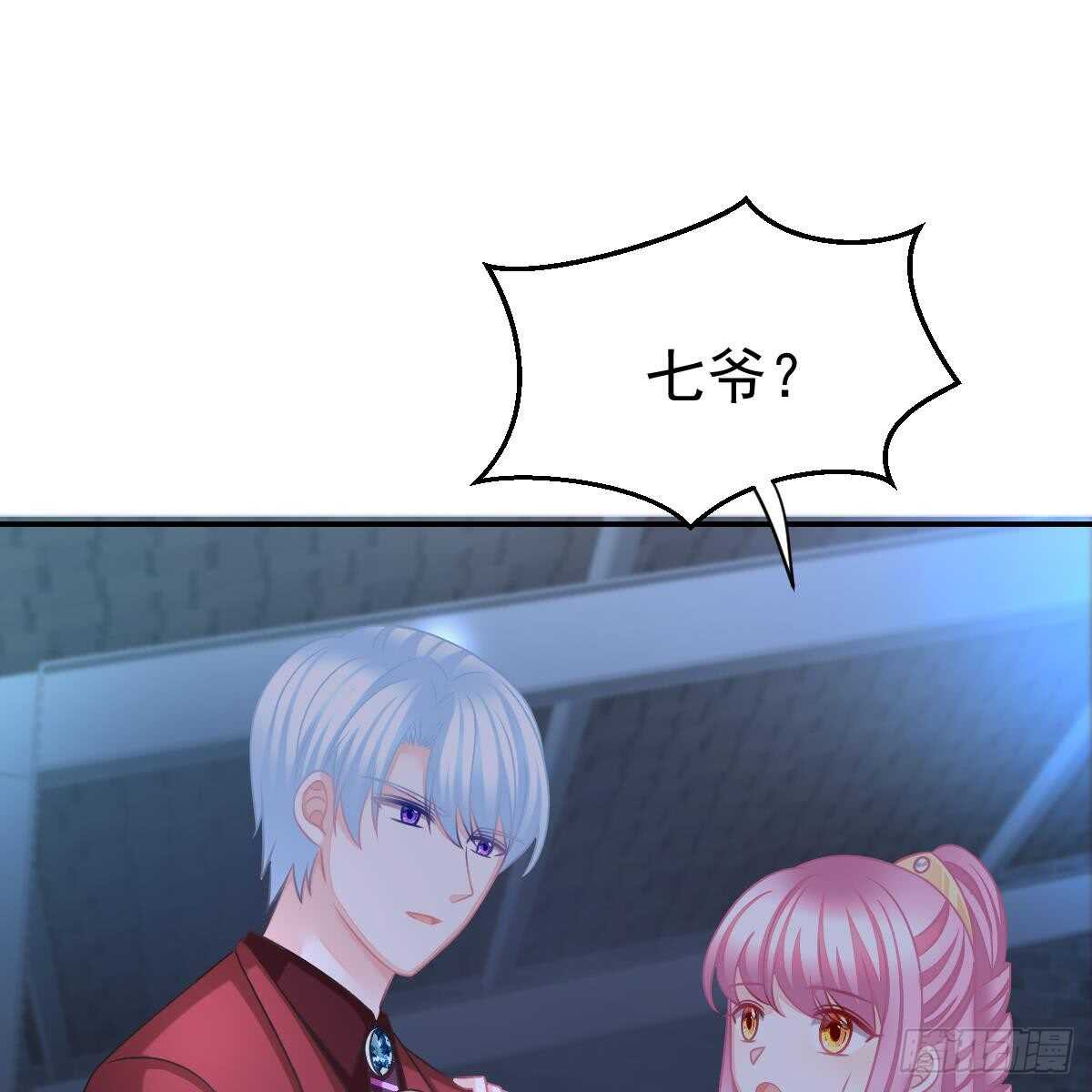 第 48 页