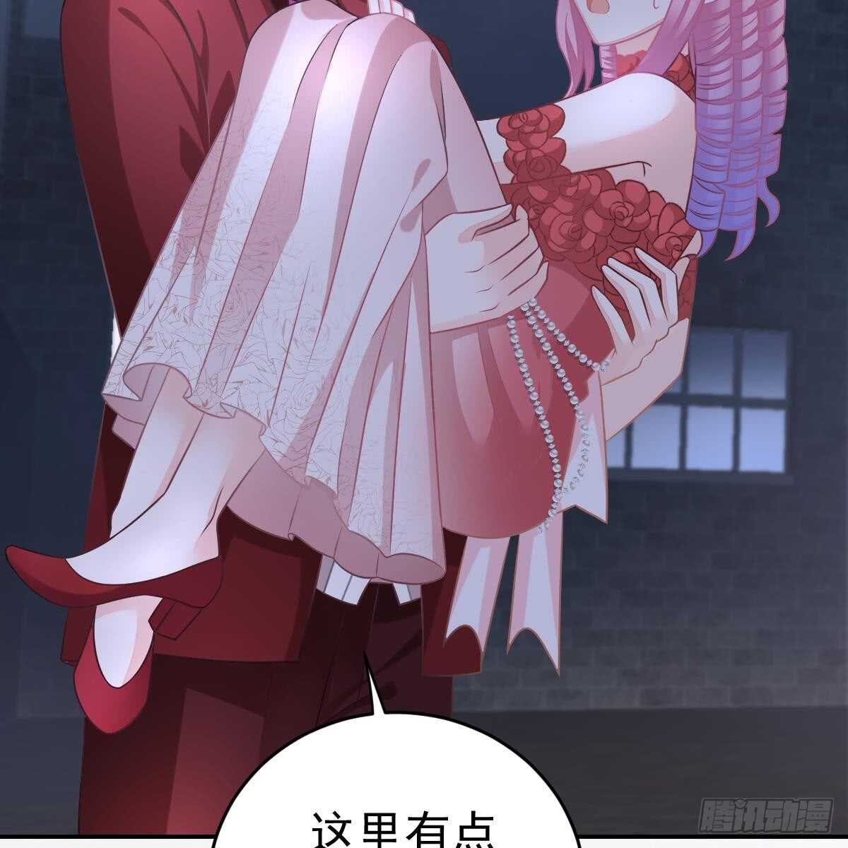 第 49 页