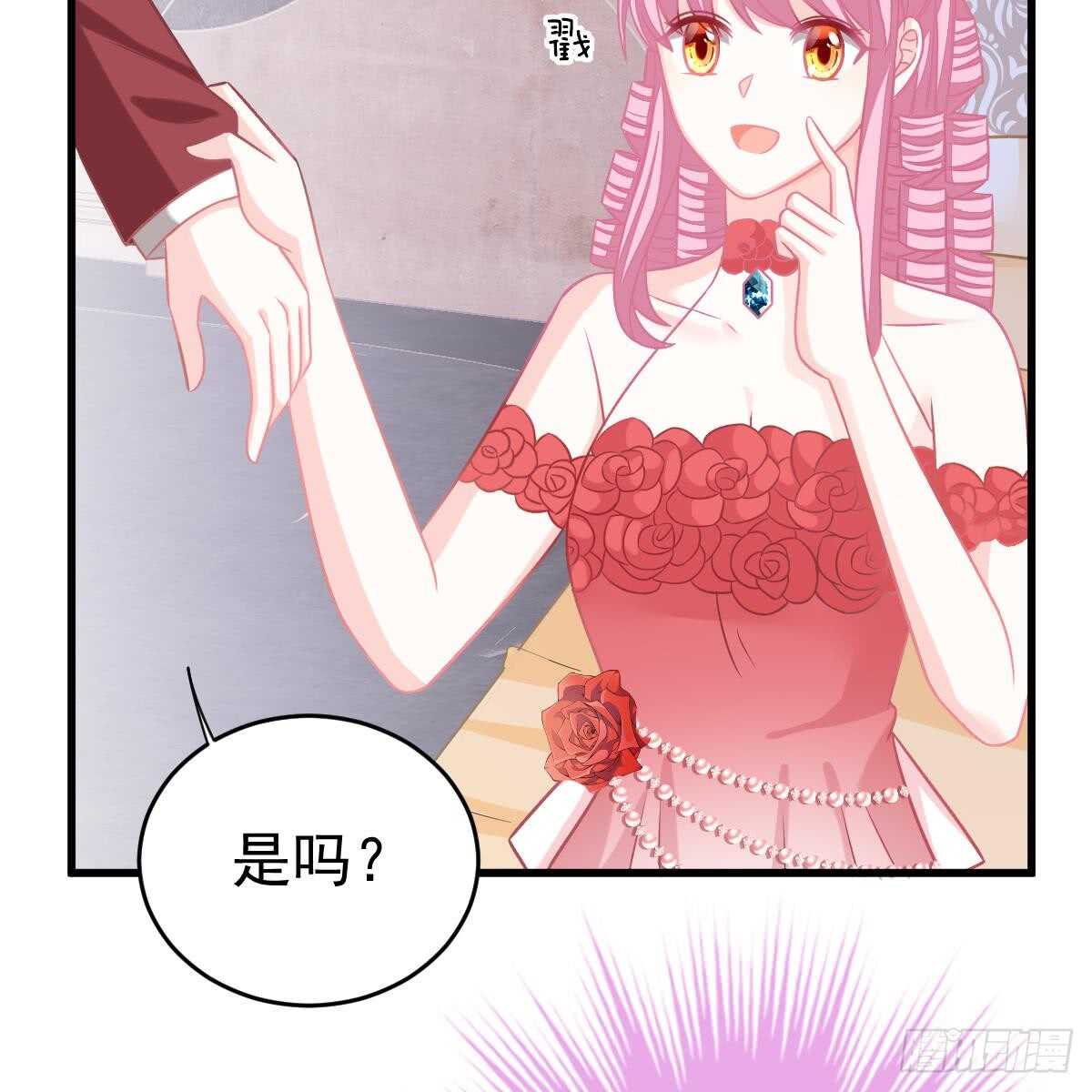 第 58 页