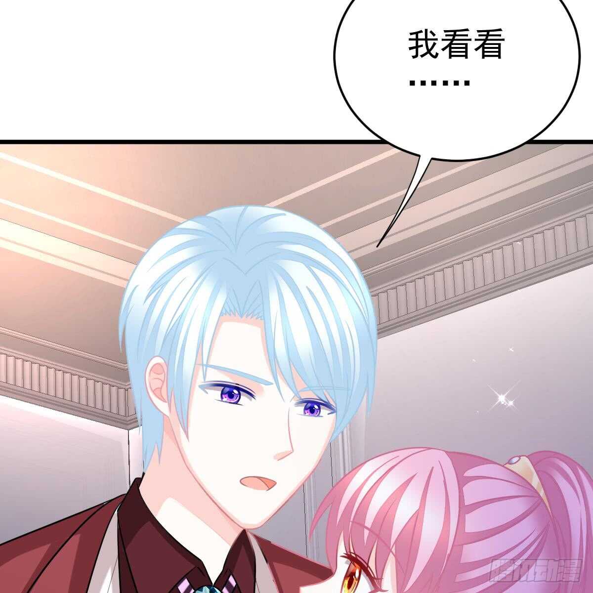 第 60 页