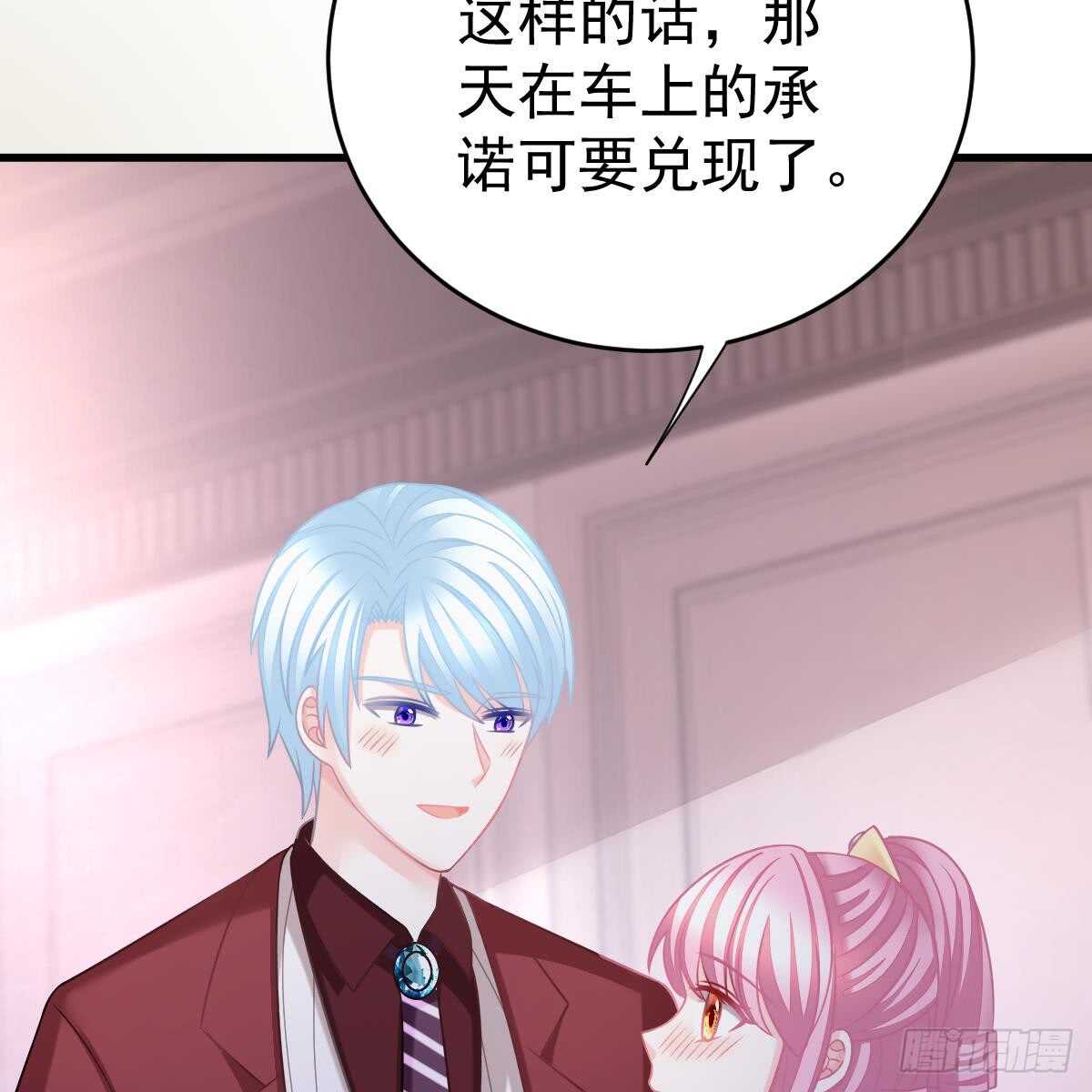 第 65 页