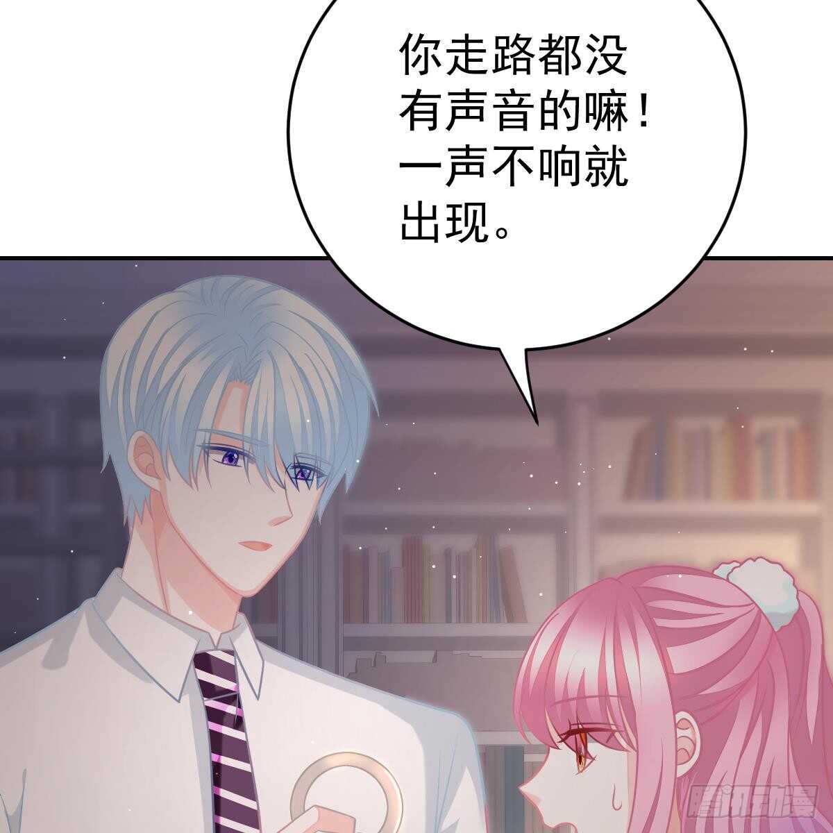 第 39 页