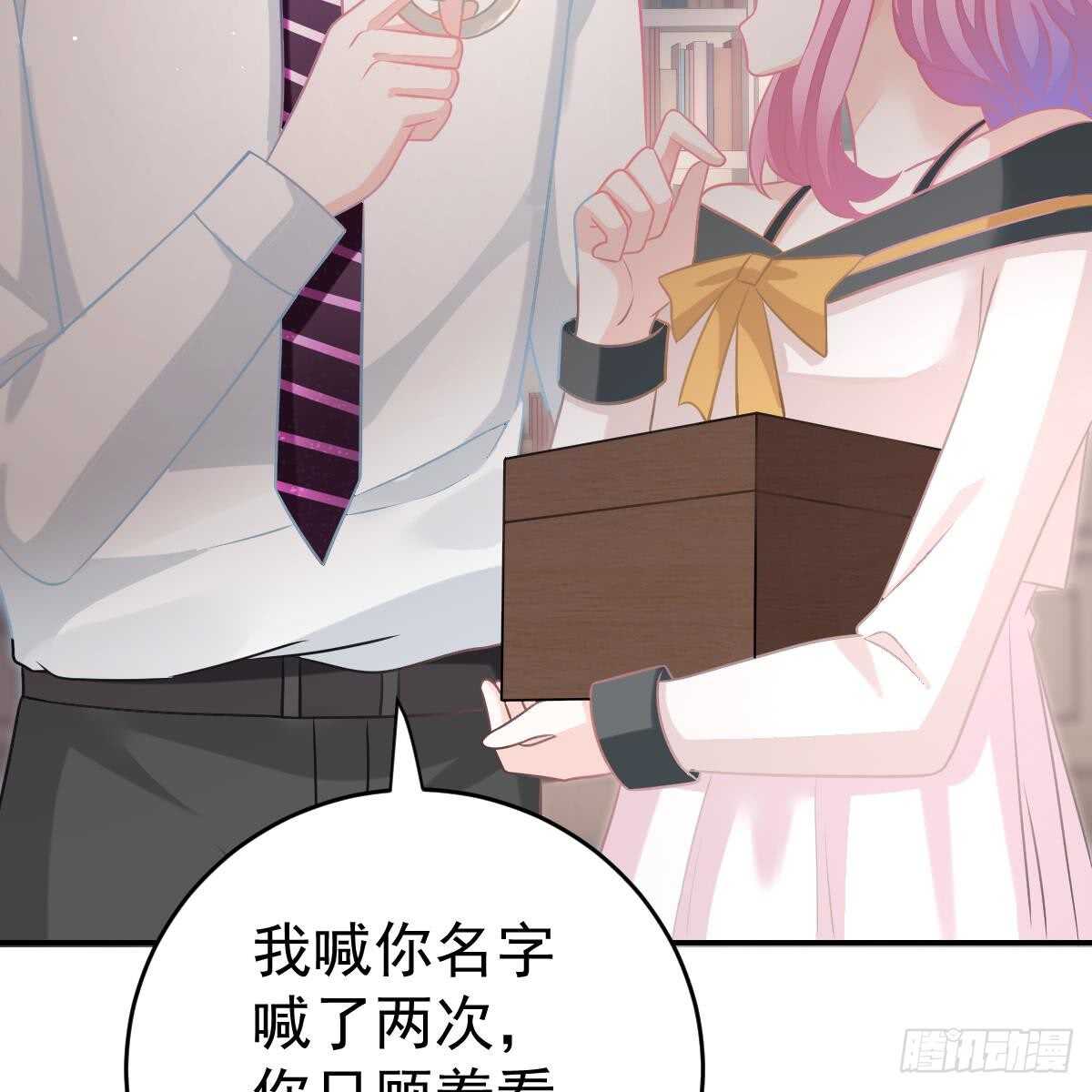 第 40 页