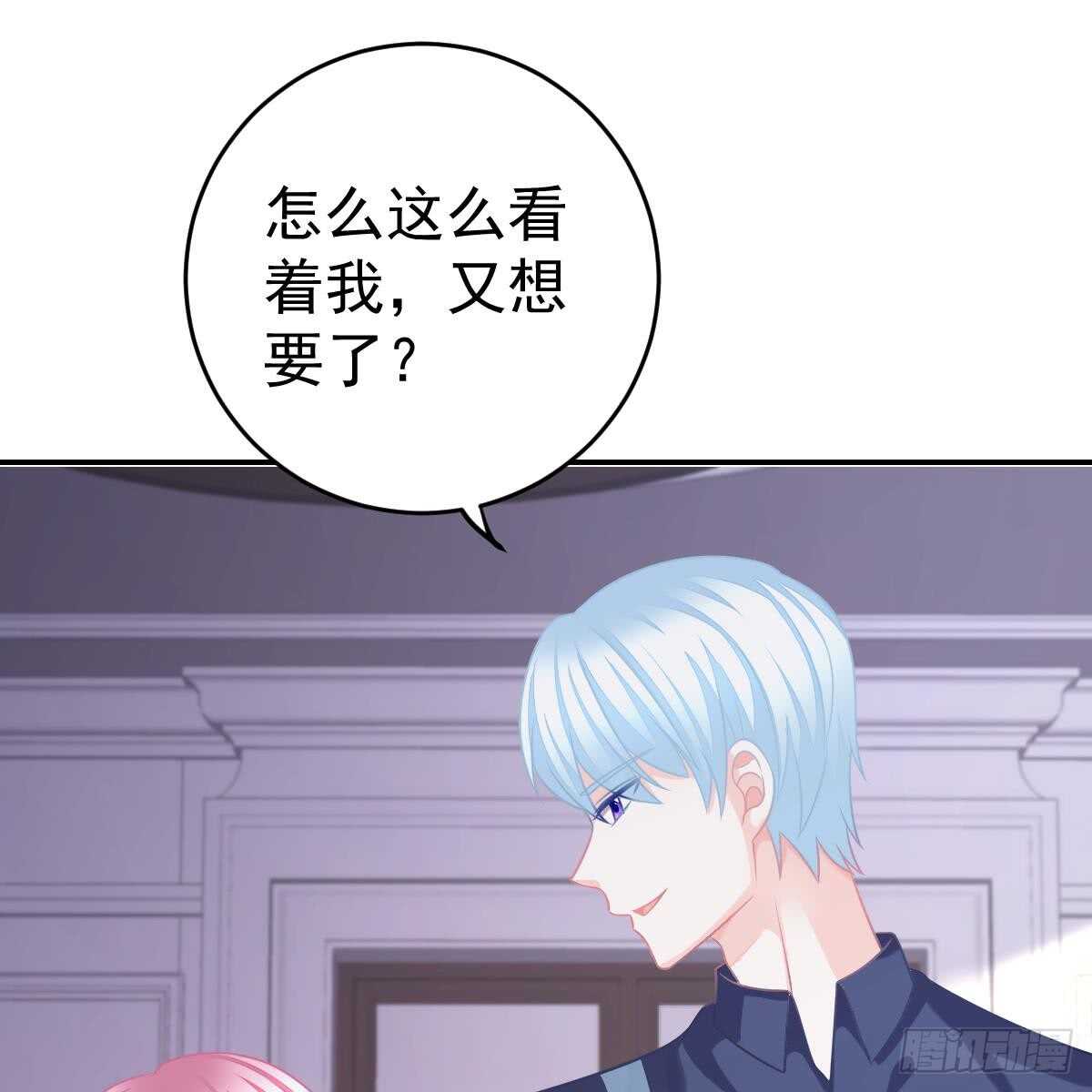 第 51 页
