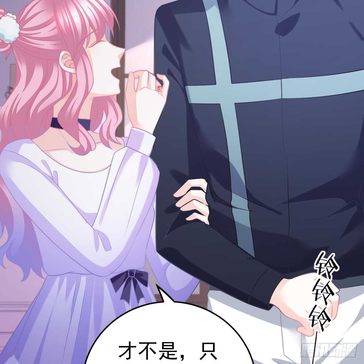 第 52 页