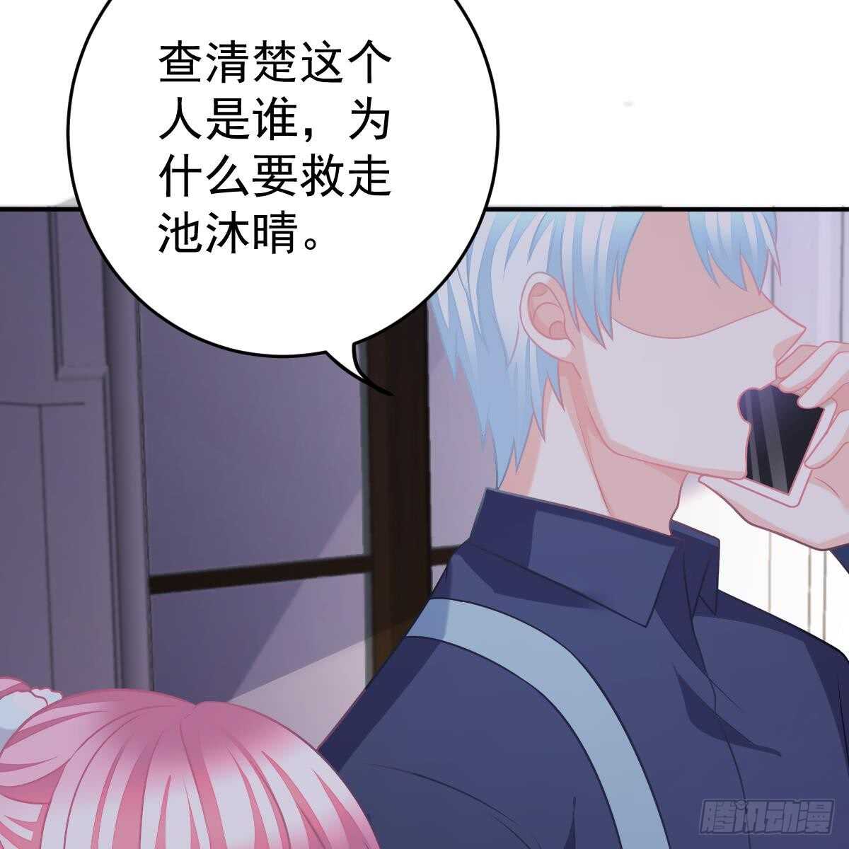 第 56 页