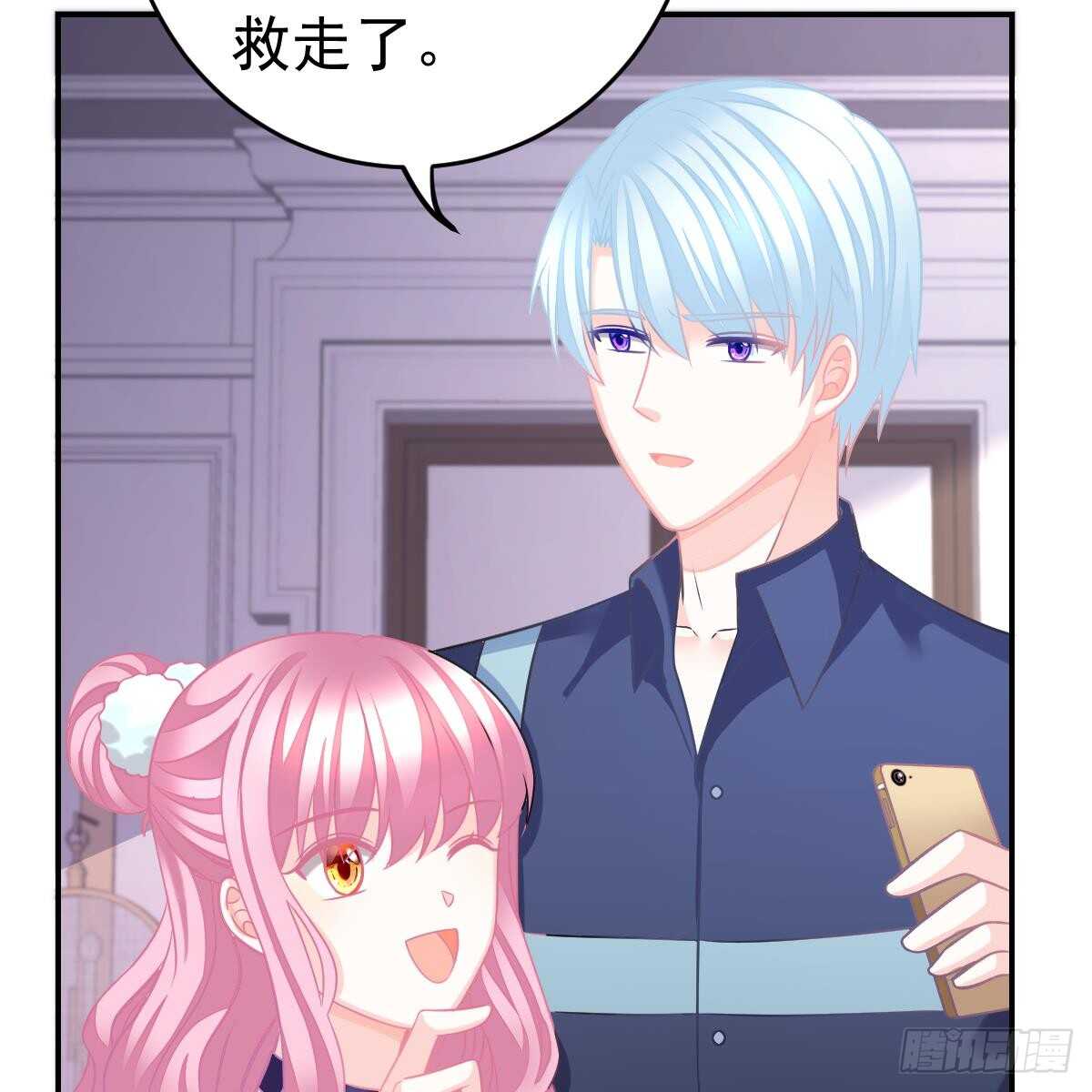 第 59 页