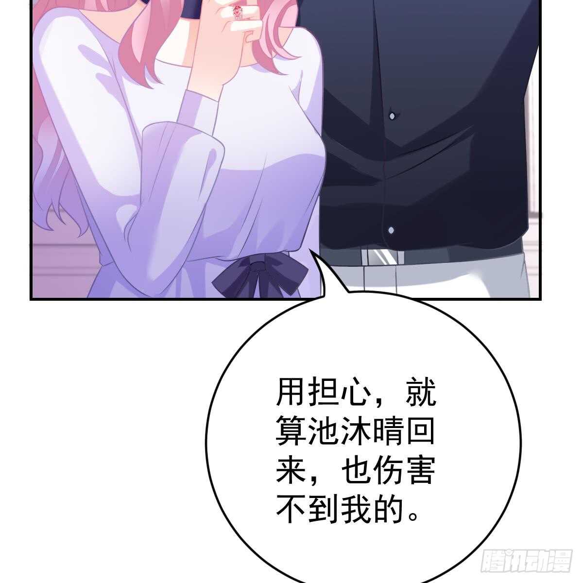 第 60 页