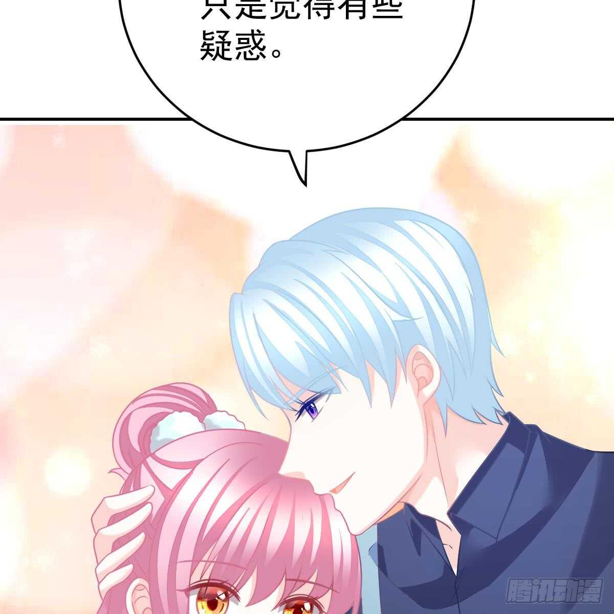 第 62 页
