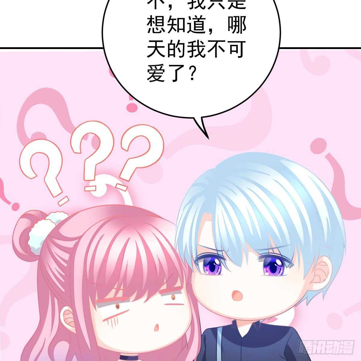 第 65 页