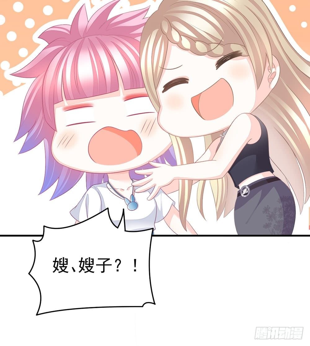 第 41 页