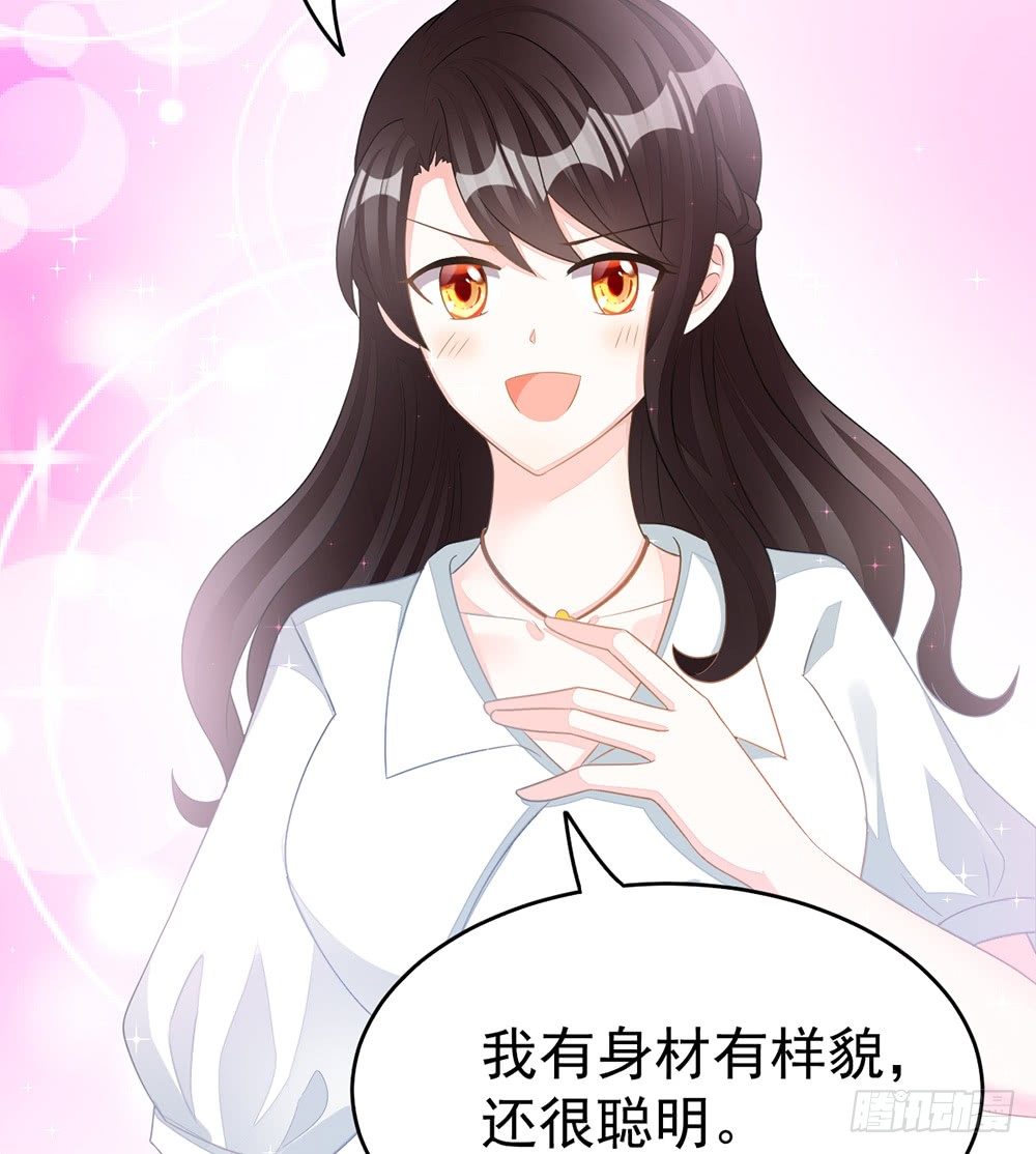 第 44 页