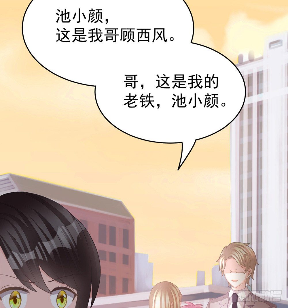 第 50 页