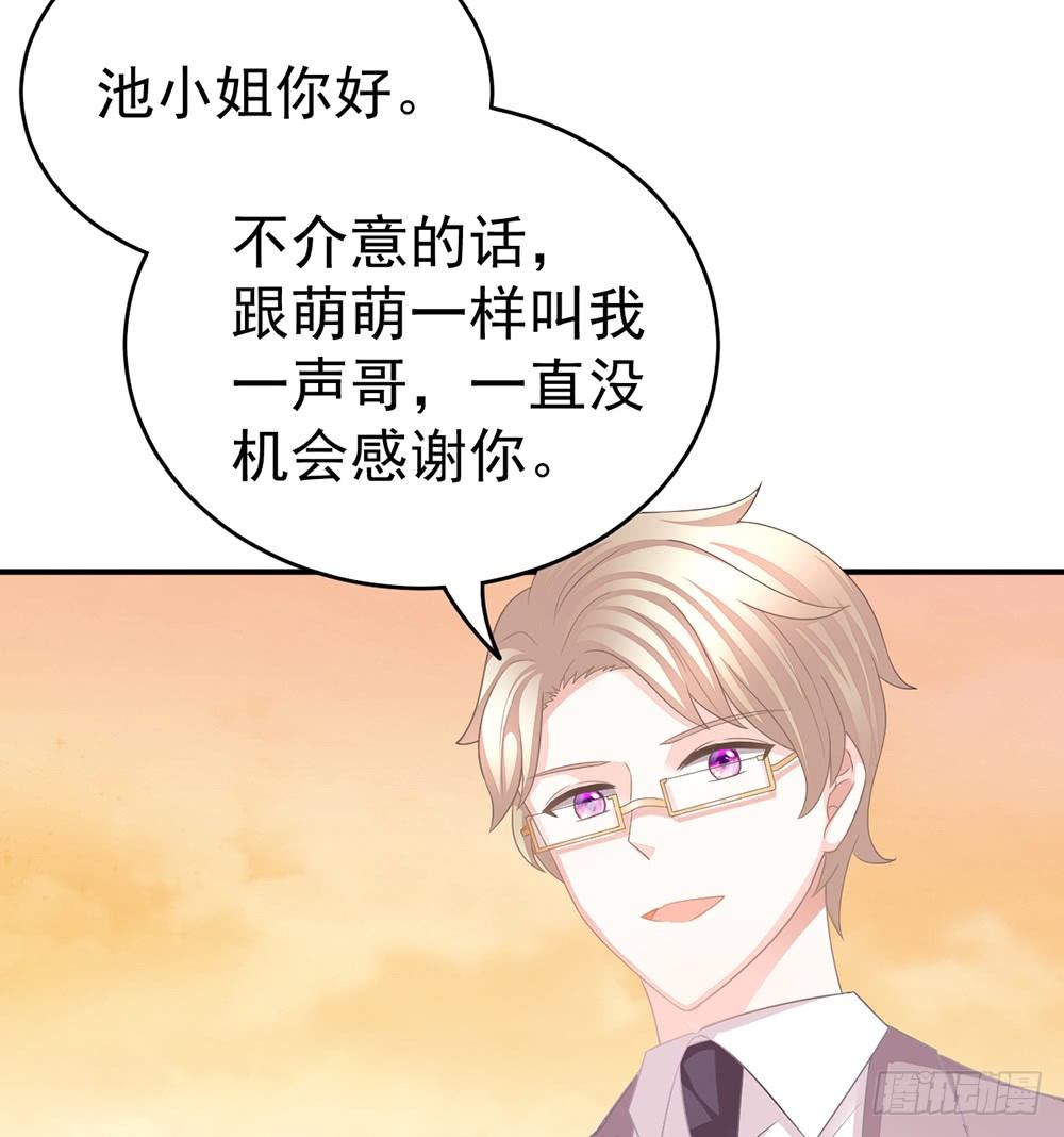 第 52 页