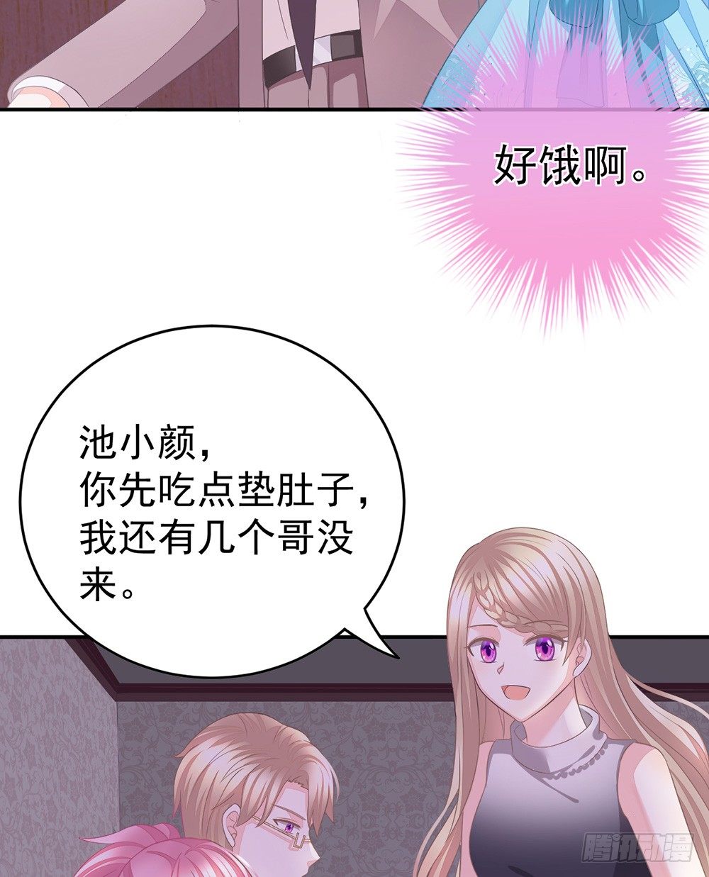 第 58 页