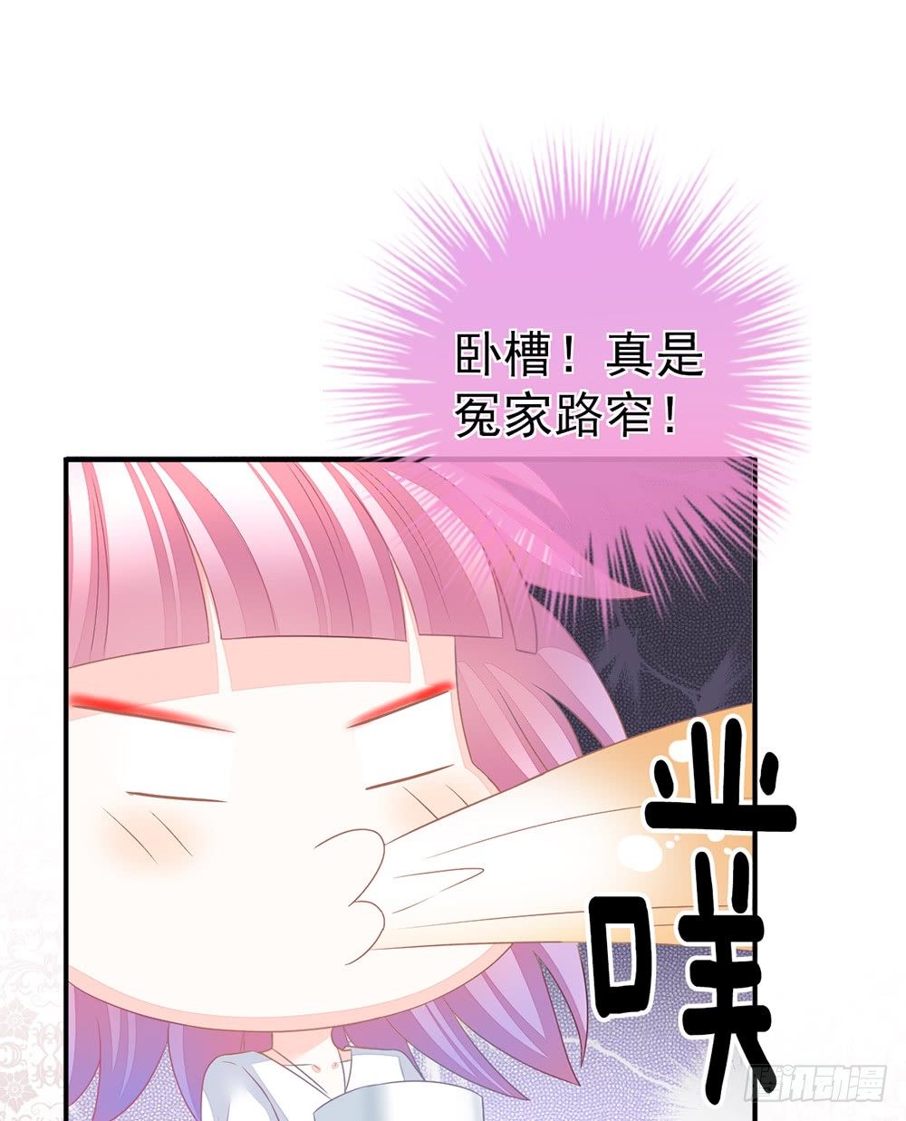 第 64 页