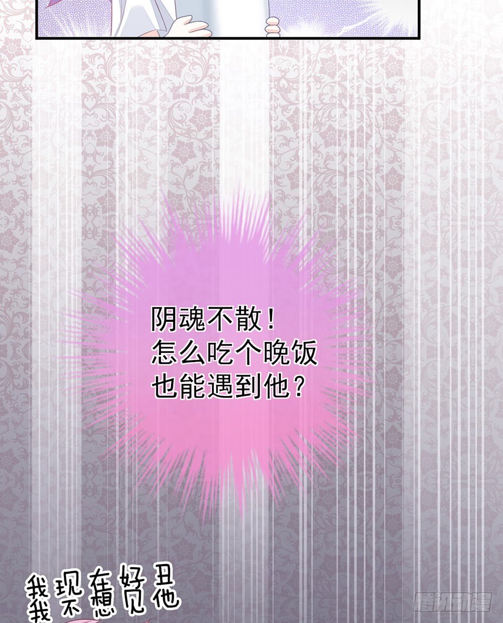 第 65 页