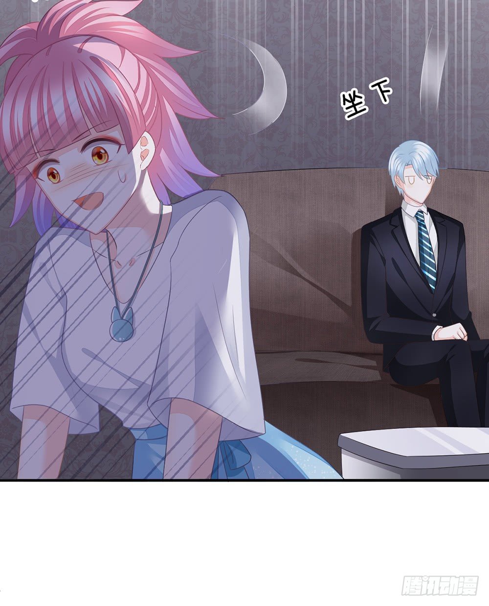 第 66 页