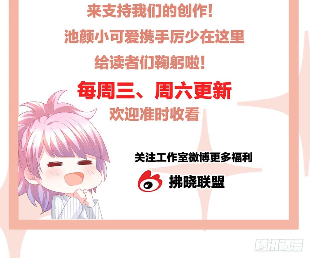第 69 页