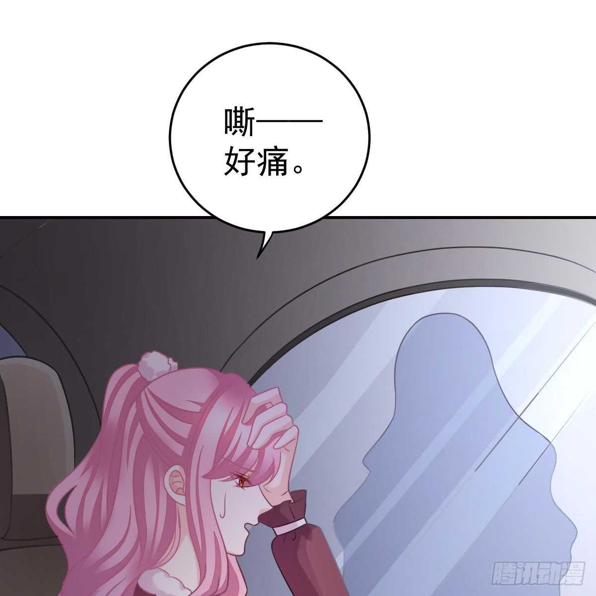 第 41 页
