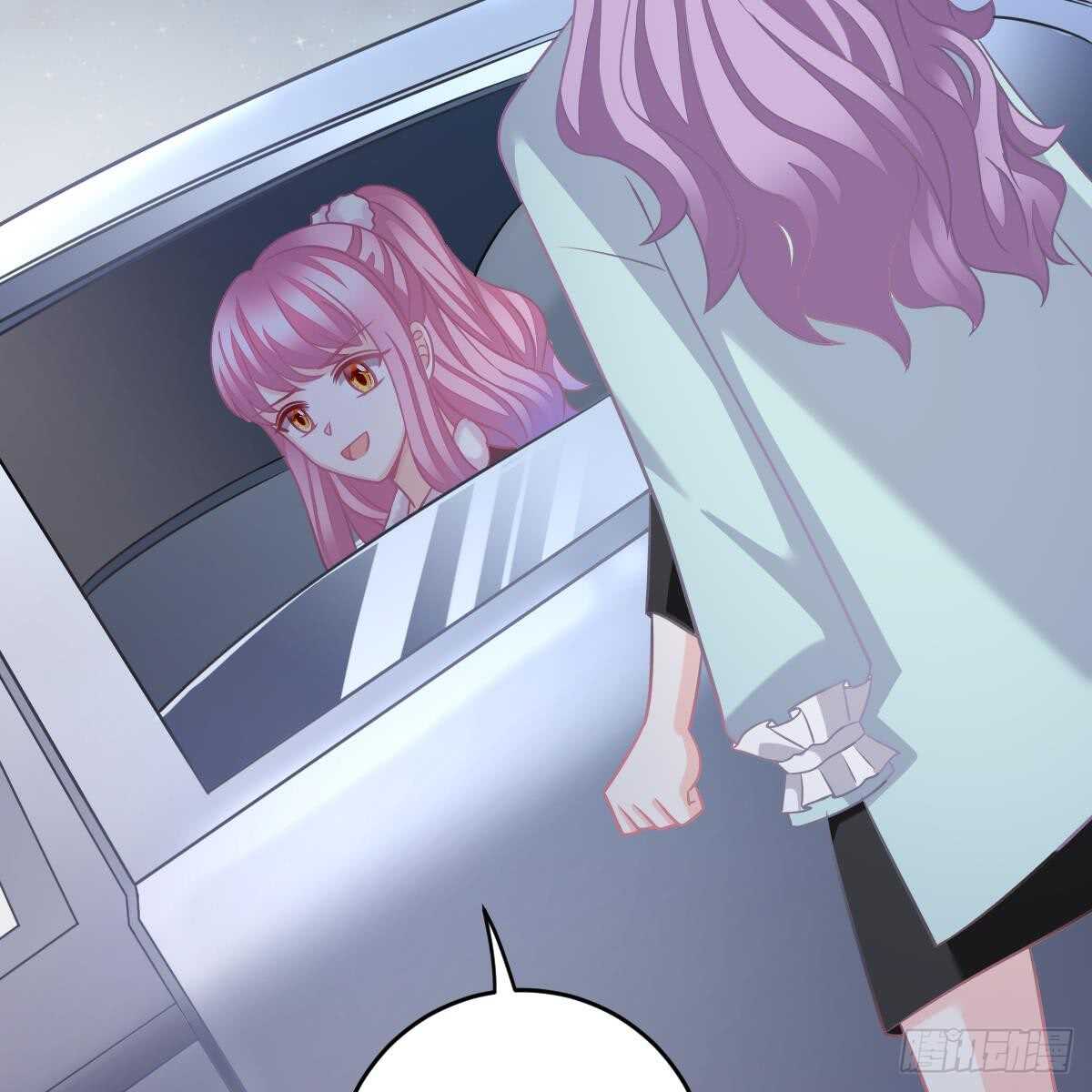 第 47 页