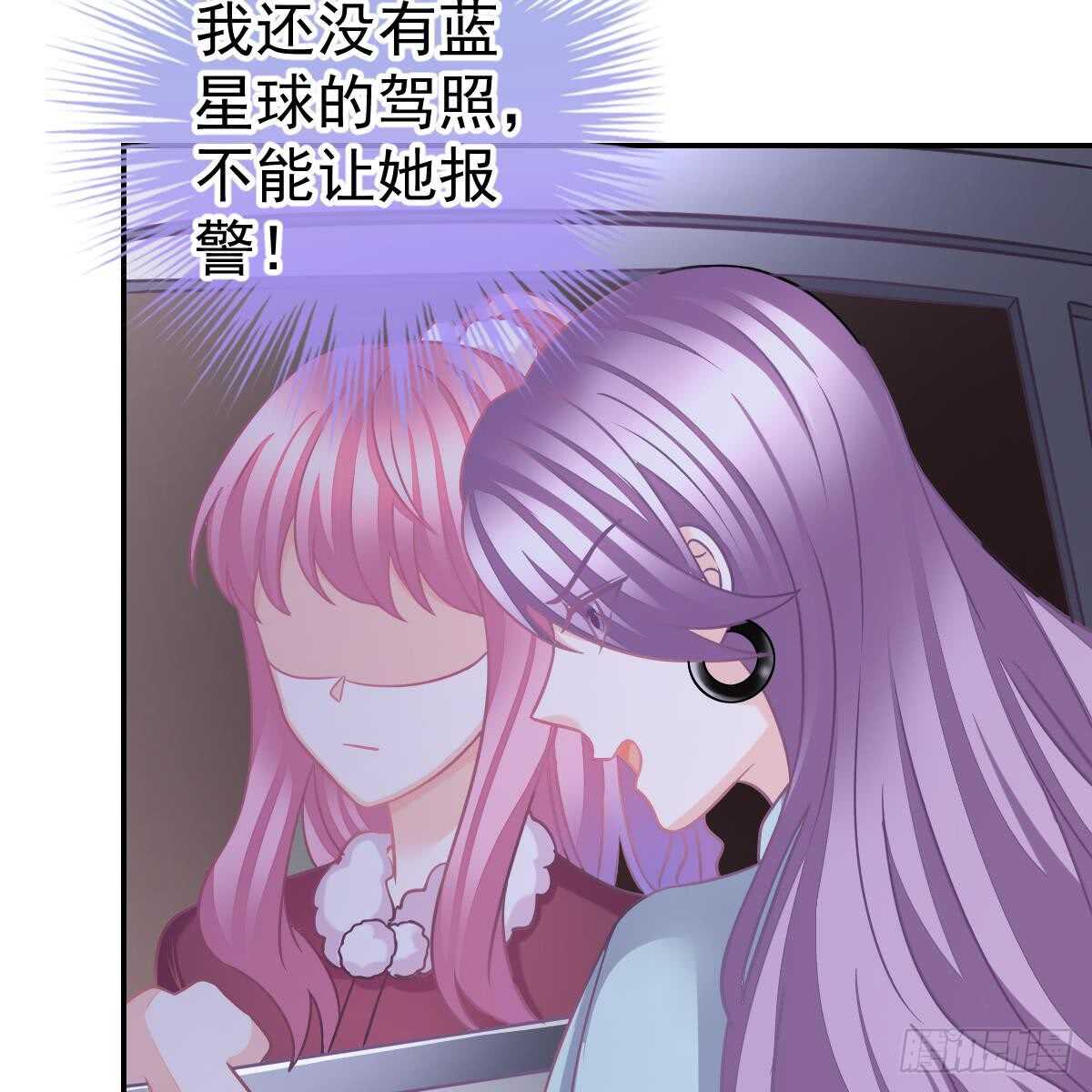 第 55 页