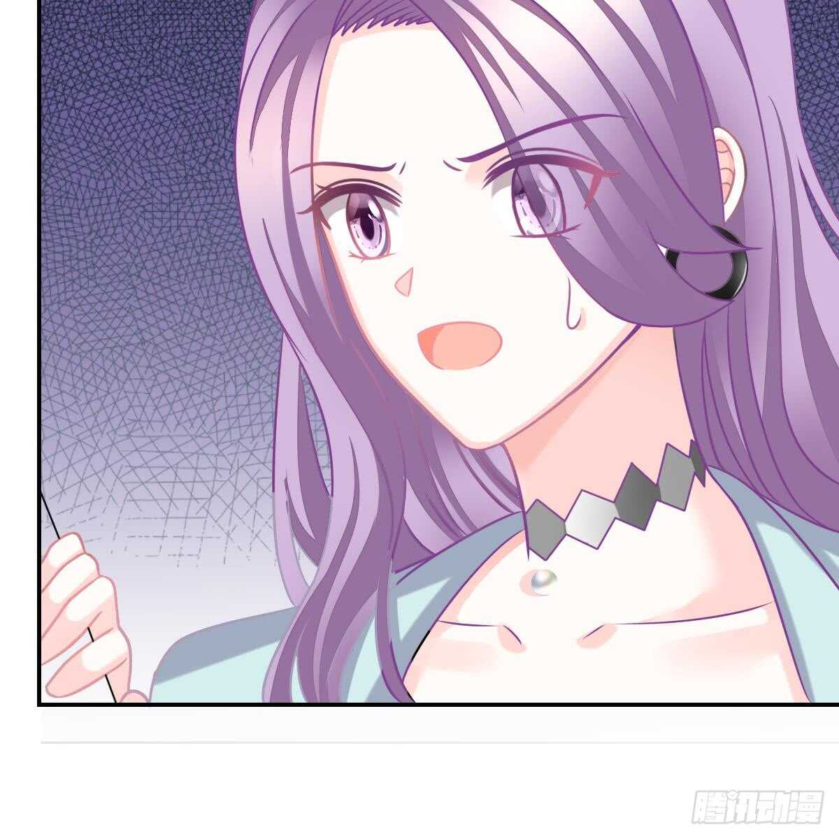 第 61 页