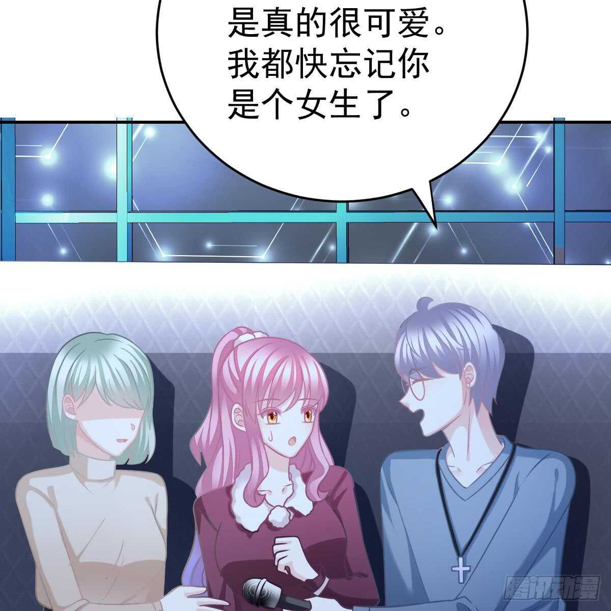 第 25 页