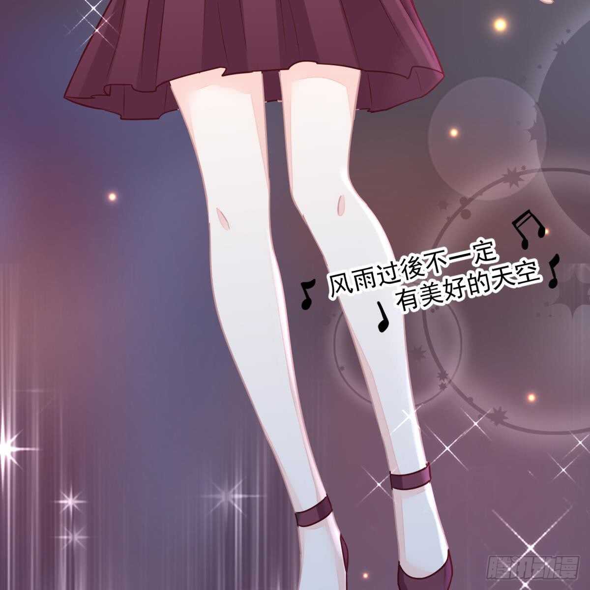 第 48 页
