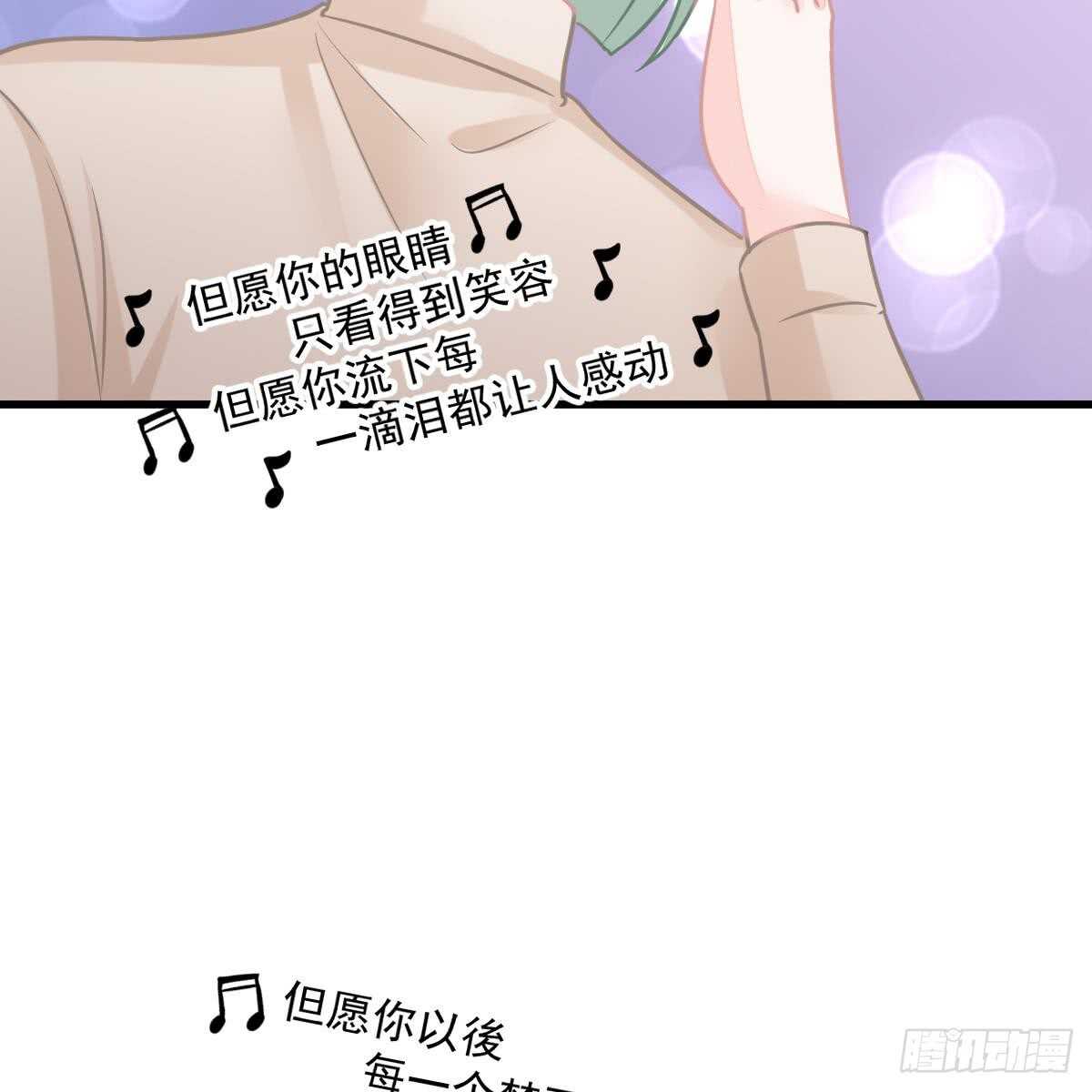第 51 页