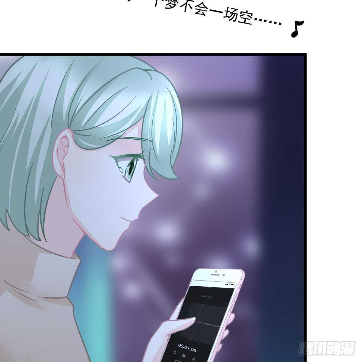 第 52 页