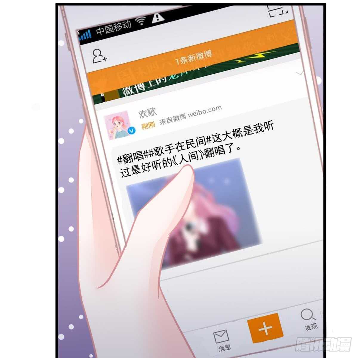 第 54 页