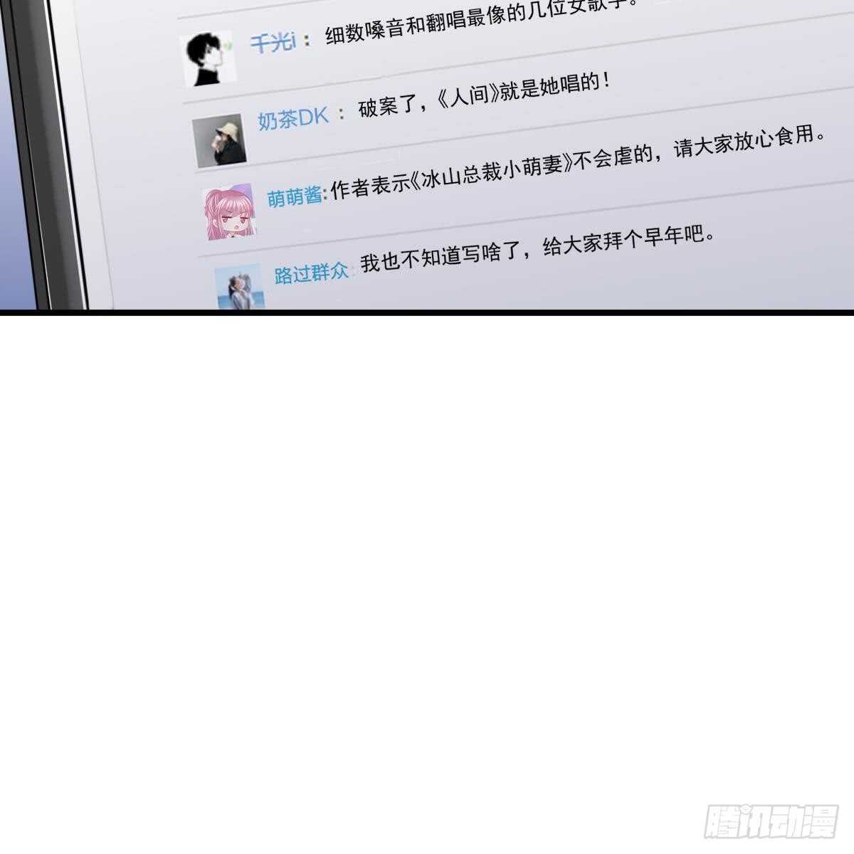 第 57 页