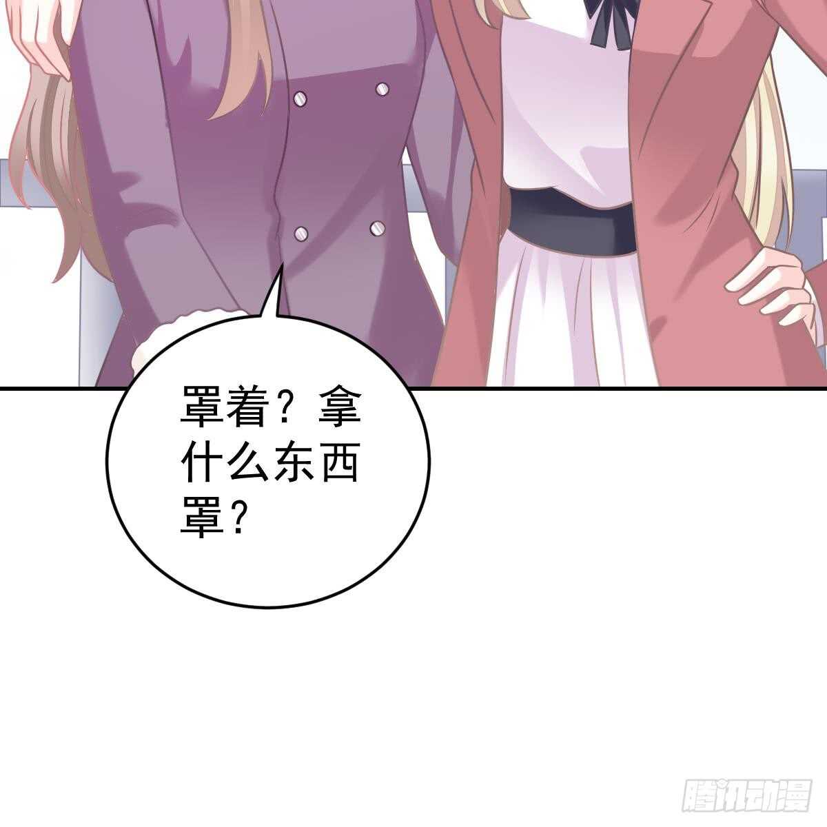 第 44 页