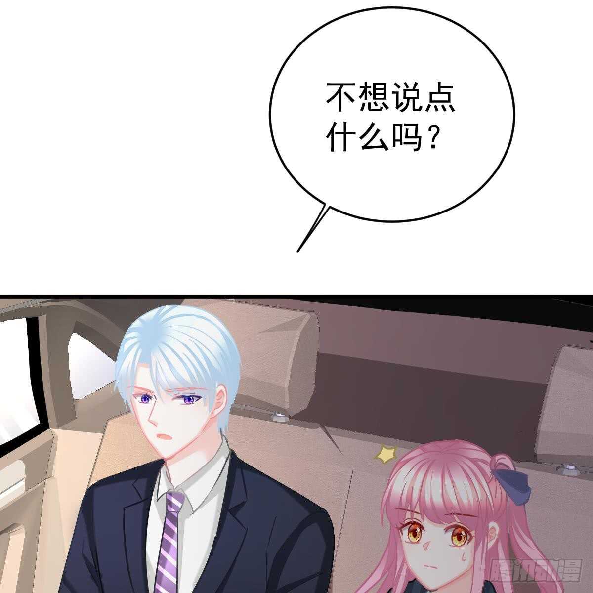 第 57 页