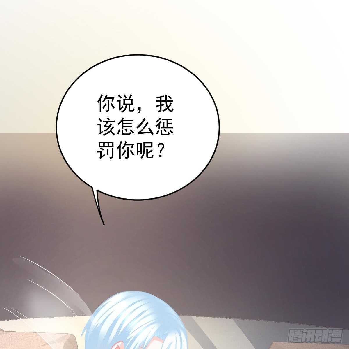 第 62 页